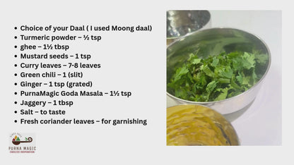 Garam Masala (Maharashtrian Goda Masala)